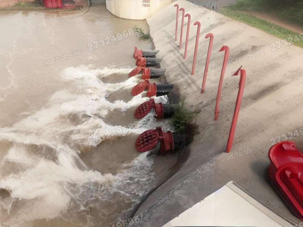 尧都污水厂拍门