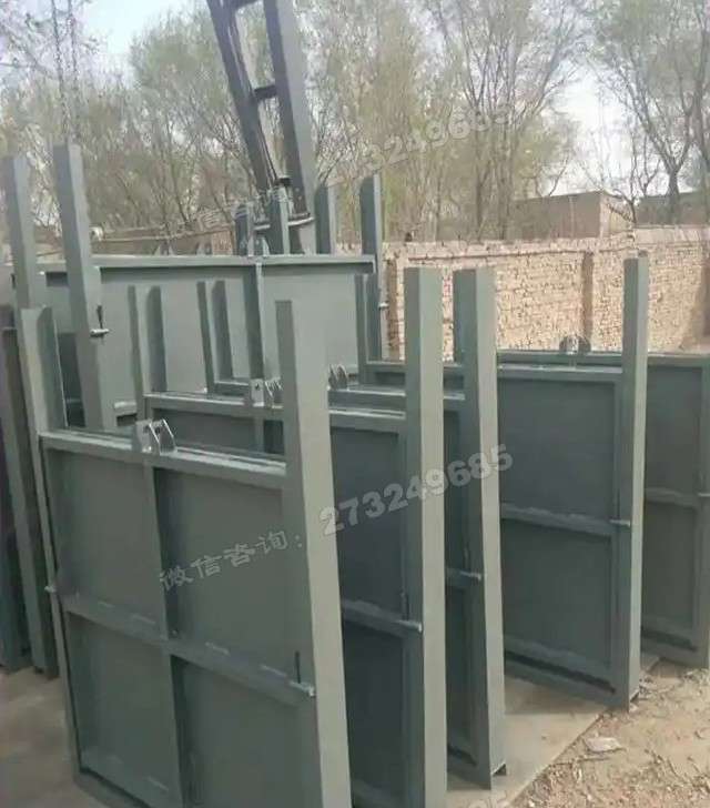 韩城灰色方形钢制闸门