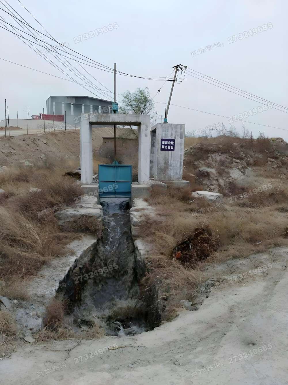南宫小型农灌闸门