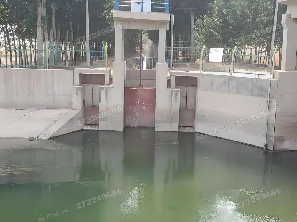 侯马河道入口闸门