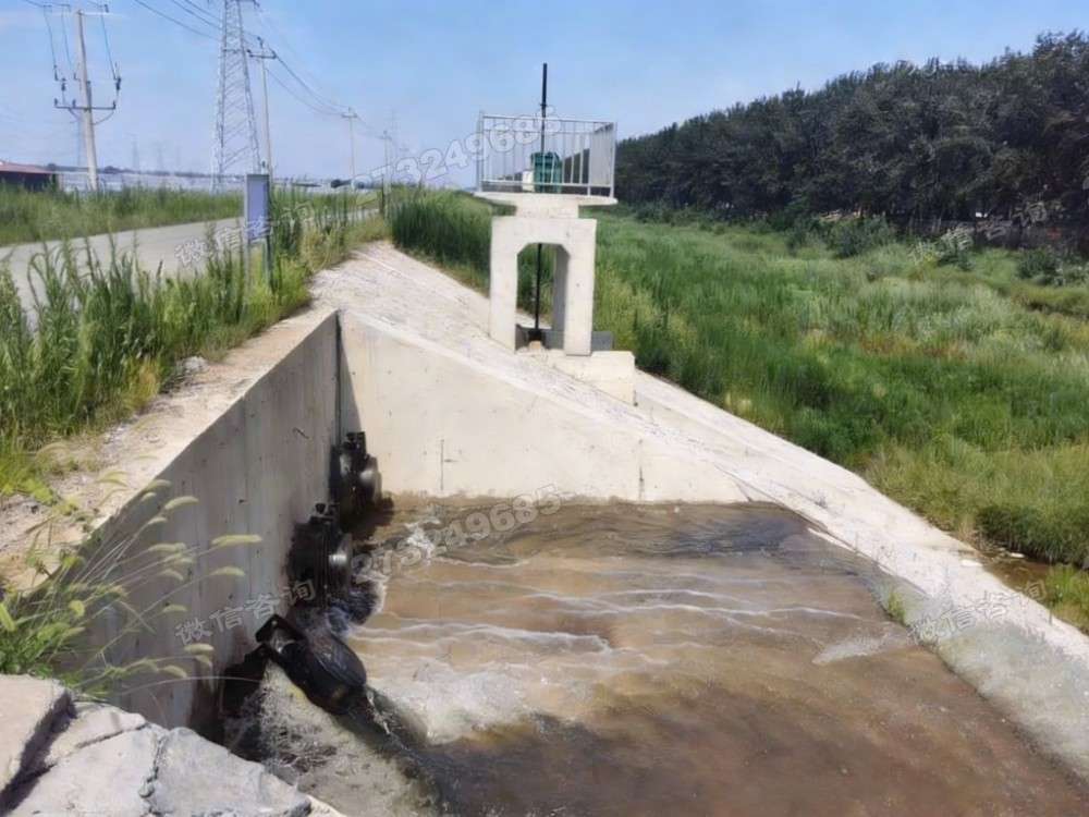 陡坡泄水铸铁闸门