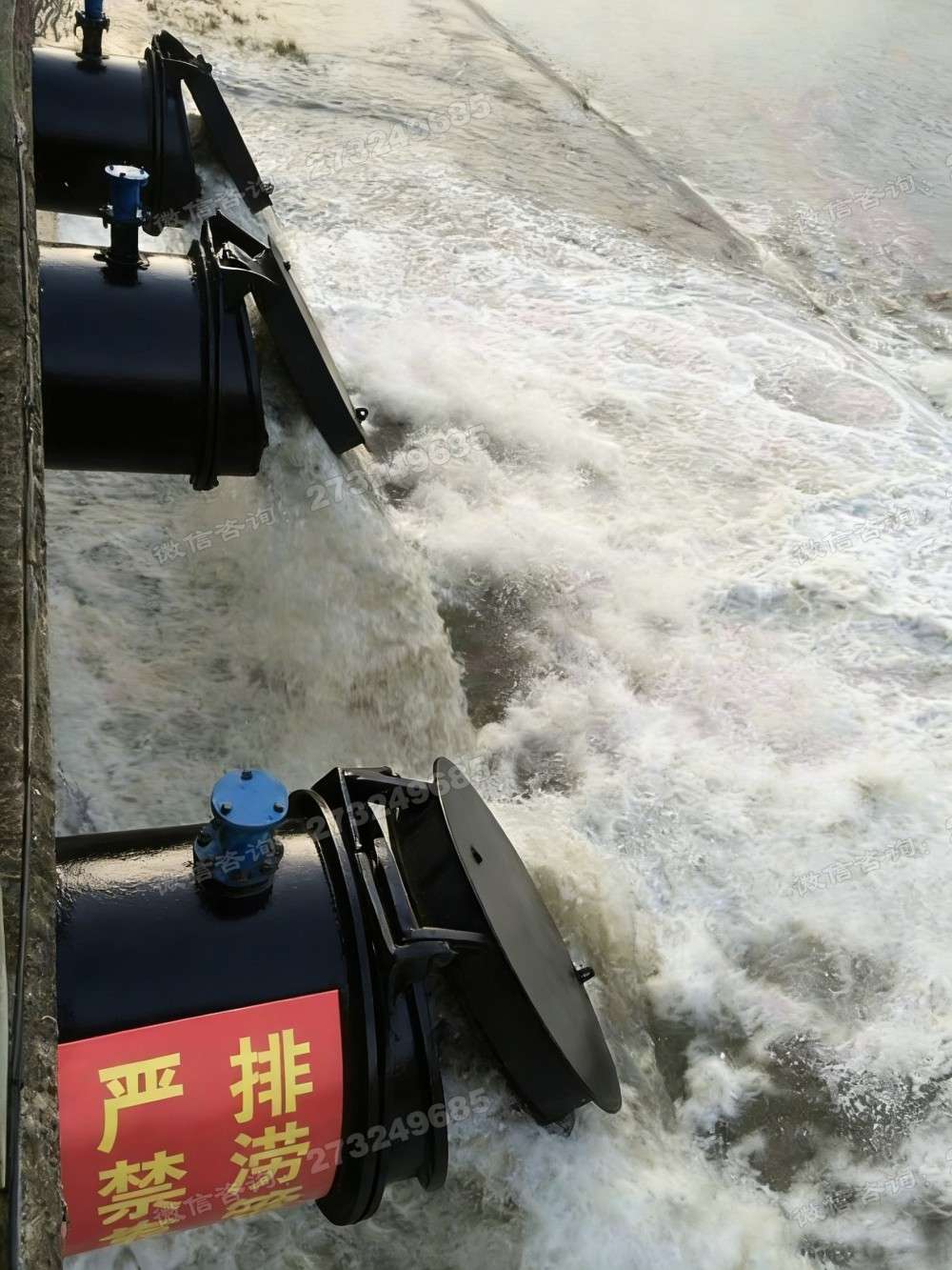 铁西排涝铸铁拍门