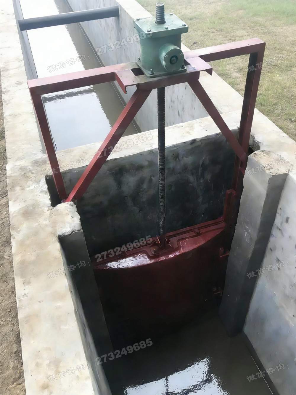 遵义县电动渠道闸门