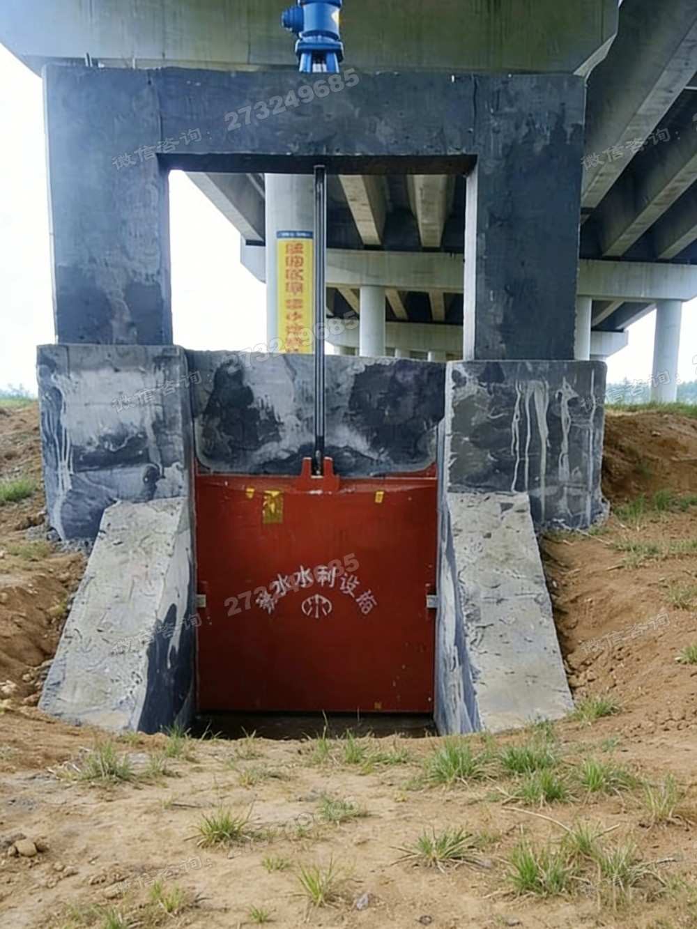 临西公路边渠道闸门