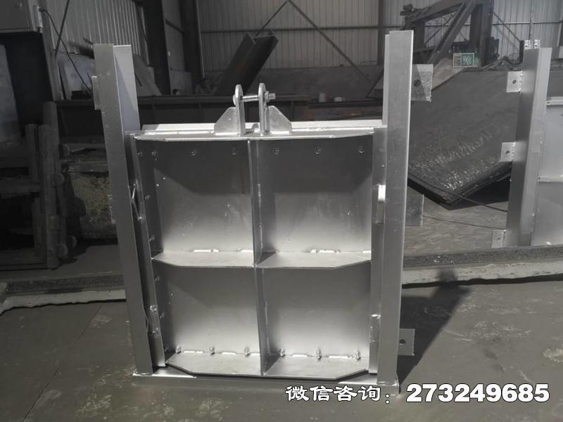 秦淮插板式不锈钢闸门