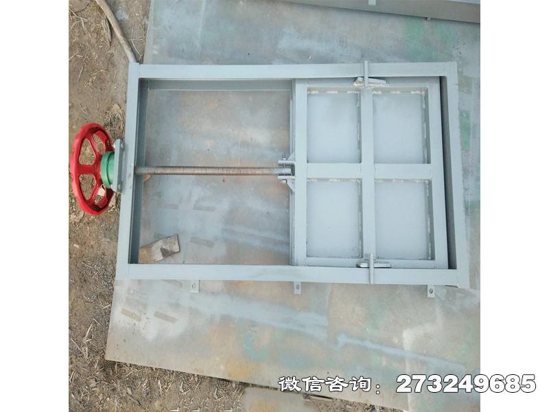 秦淮碳钢插板渠道闸门