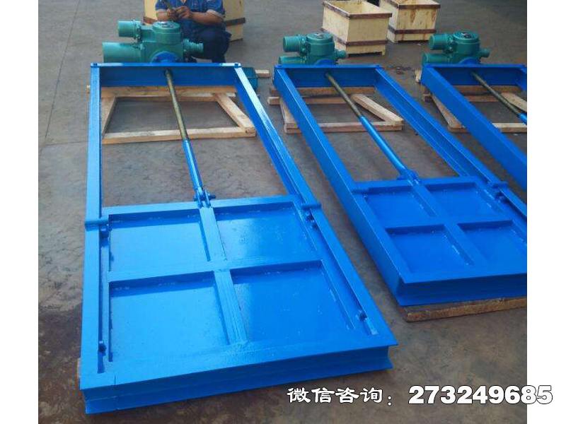 秦淮钢制渠道闸门