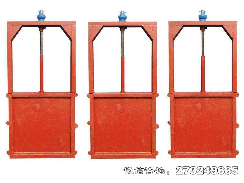 秦淮水利水电渠道闸门