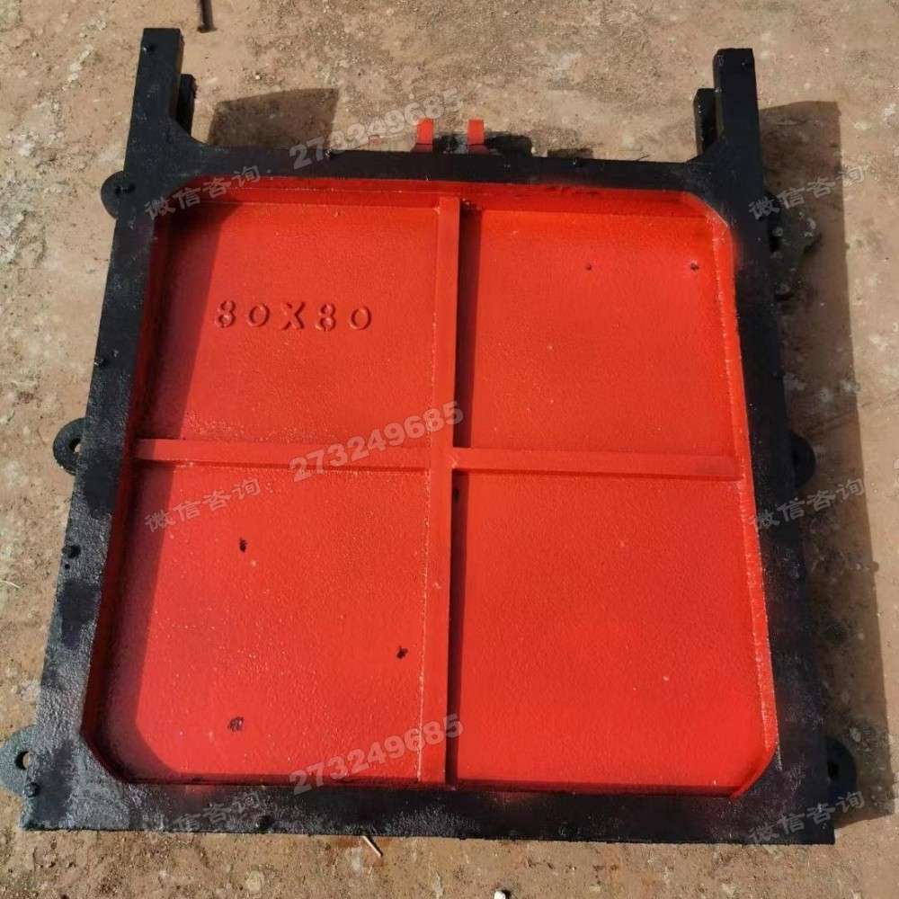 登封800×800铸铁闸门