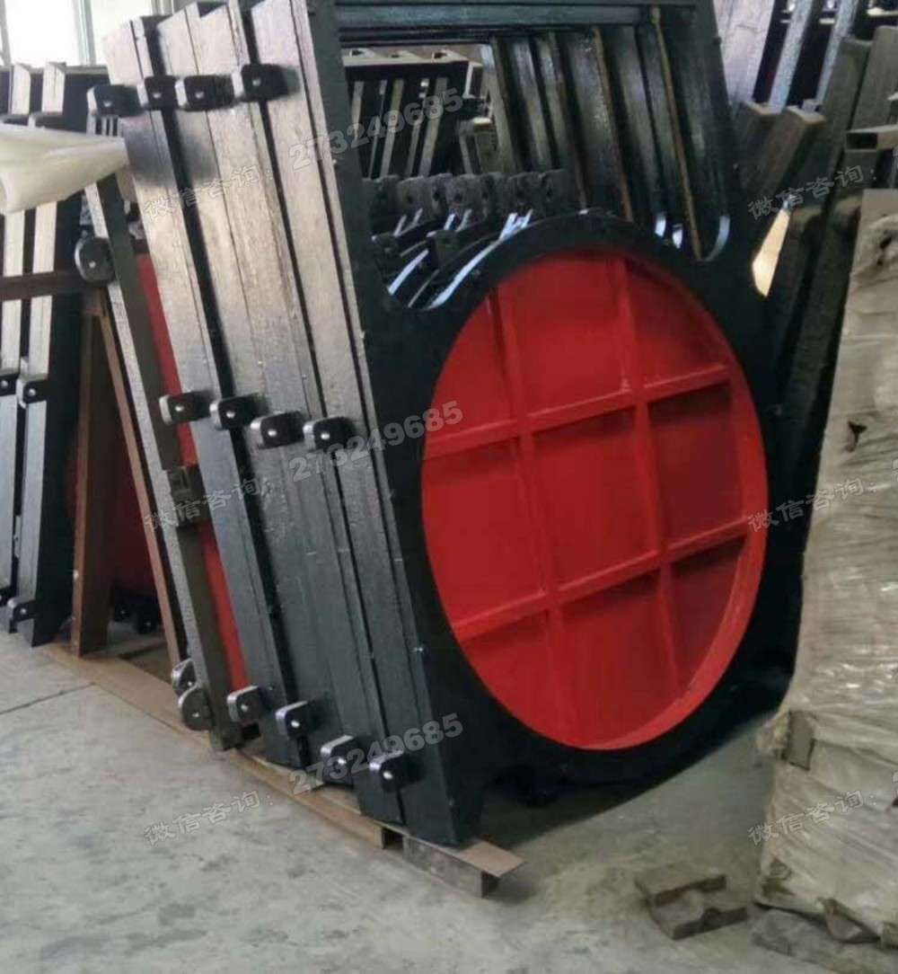 赤壁框架式圆形铸铁闸门